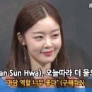 오늘,더 미모