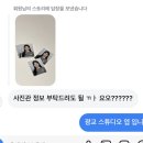 광교증명사진 상현역 사진관 스튜디오 엽