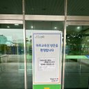 하나로컨설팅 티스토리