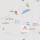 약초농원민박 네이버블로그