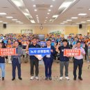 네한유통 이미지