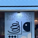 덕흥방앗간 이미지