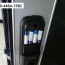 조촌현대아파트 이미지