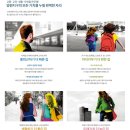 신내역시티프라디움 아파트 이미지