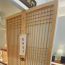 청라곳간 부천심곡점 이미지