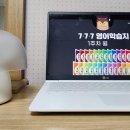 성인기초영어 초급1 이미지