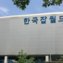 바오밥키즈카페 이미지