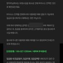 영원애드 이미지