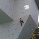 용머리공원 인공암벽장