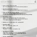 샵스테이 이미지