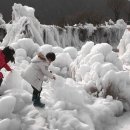 고드름축제장 이미지