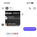 조례신대앞길 이미지