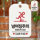 싸인몰 - 강서구 공항대로7나길 23 | 싸인몰