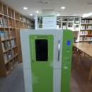 고운맘작은도서관 이미지