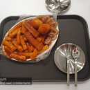 황순애신토불이떡볶이다산