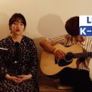 연희다방 - 서구 승학로 319 | 연희다방