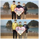 행복한농어촌체험마을 이미지