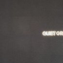 콰이어트그레이 이미지