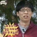 대교로2L | 미야코지마 셋째 날 part 2, 이라부 섬 가볼 만한 곳, 해피아일랜드 미야코