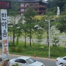 장태산 몽블랑 이미지