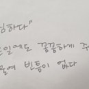 AJ정보통신 이미지