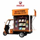 태창전기 네이버블로그