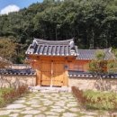 양지-2861 이미지