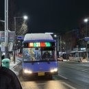 서인천농협 건지지점 앞 횡단보도 | 이태원에서 술마시다 인천공항에서 렌즈사고 청두가서 술마시는 네팔 입국기 -첫날- 24.01.24.