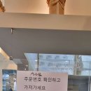 스카이 골프존 이미지