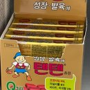 새봄약품 이미지