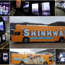 신화광고 이미지