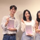 조이플엠