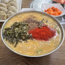 금암면옥 이미지