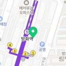 달떡볶이 방화점 이미지