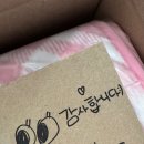 매일또샵 이미지