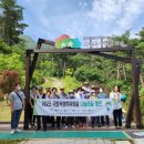 구이노인복지센터 이미지