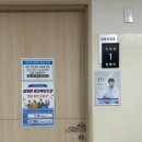 평택성모병원 | 임신 중 갑상선기능항진증 진단 출산 후 정상 회복 평택 성모병원 진료 후기
