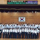 전자공업고등학교 이미지