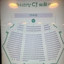 홍도 | 예술의전당 연극 홍도 후기｜박하선 캐스팅 화류 비련극, 눈물과 전율의 무대
