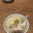 부산광역시 동구 중앙대로 236번길 이미지