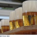 하늘조경원 이미지