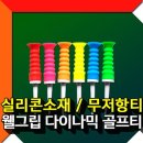 4129 이미지