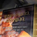 육시리 이미지