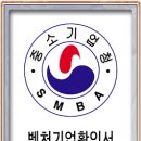 한영문화사 이미지