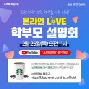 H5544 네이버블로그