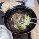 양천돈까스 | [양천구 신월동 맛집] 호돈돈까스 내돈내산 방문후기