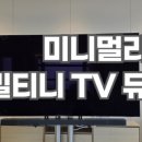 경충대로 2050번길 3 이미지