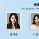 장군슈퍼 이미지