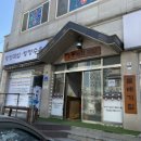 내곡동427 이미지