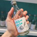 외검경로당 | [새로×침착맨] 새로중앙박물관 팝업스토어 방문 후기 / 예약링크 / 모히또, 테린느, 가챠까지